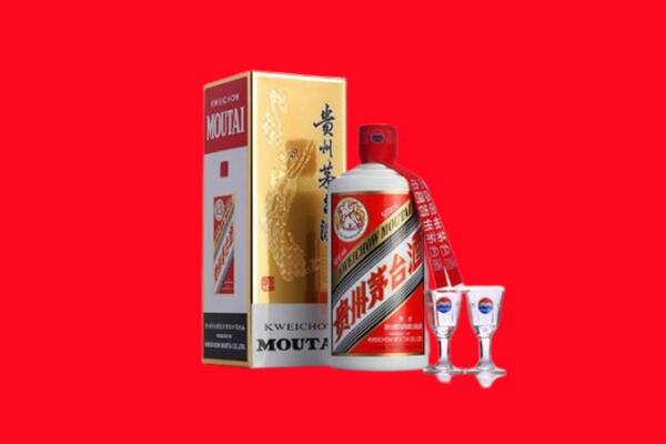 莲池回收飞天茅台酒